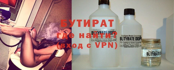 apvp Армянск
