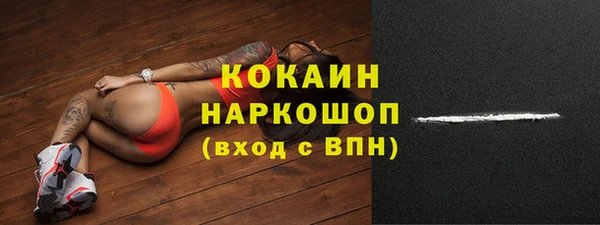 эйфоретик Семёнов