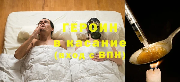 PSILOCYBIN Аркадак
