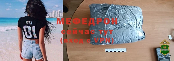 apvp Армянск