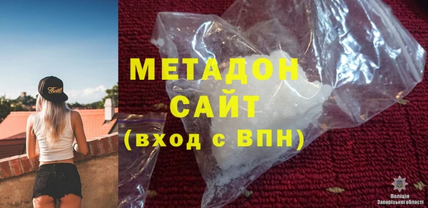 PSILOCYBIN Аркадак