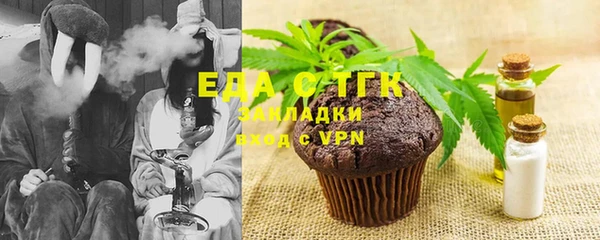 эйфоретик Семёнов