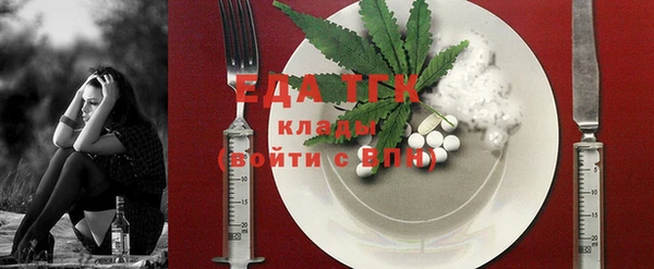 PSILOCYBIN Аркадак